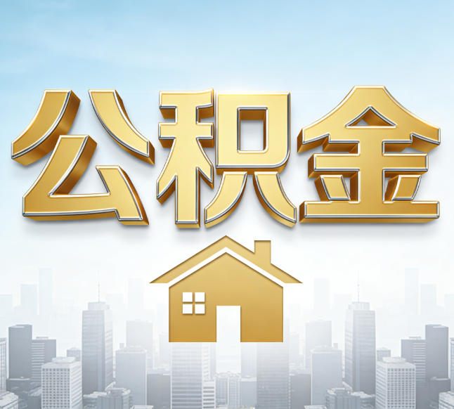 榆林从“跑腿办事”到“全周期管家”